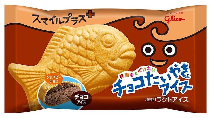 what-is-japanese-fish-ice-cream